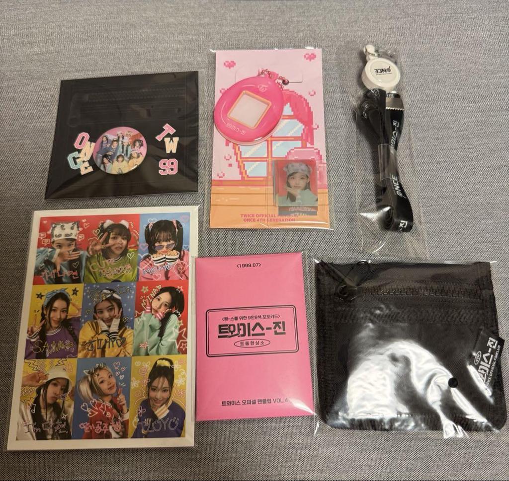 [USED] TWICE Fan Club 4th Generation Benefits