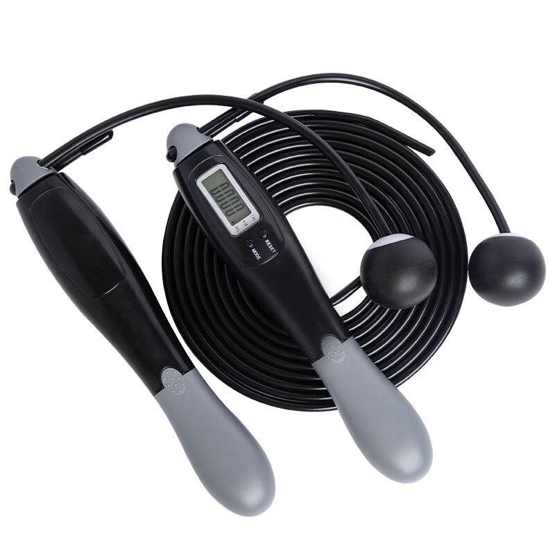 Hengxin Ruichu Dual-Mode Electronic Counting Jump Rope