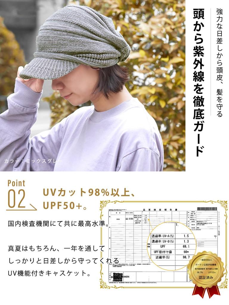 CHARM Gehäkelte Mütze mit Schirm Mütze Aus Baumwollstrick Schiebermütze (Herren/Damen) Herbst Winter (Einheitsgröße/Schwarz) Groß, Japan,