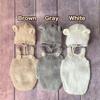 Baby Knit Outfit Bear Ear Bonnet Hat and for Newborn Photo Half 100th Day Celebration 6 Months [NANA's Shop] Set, Overalls, Shoot, Beige, White, Gray,