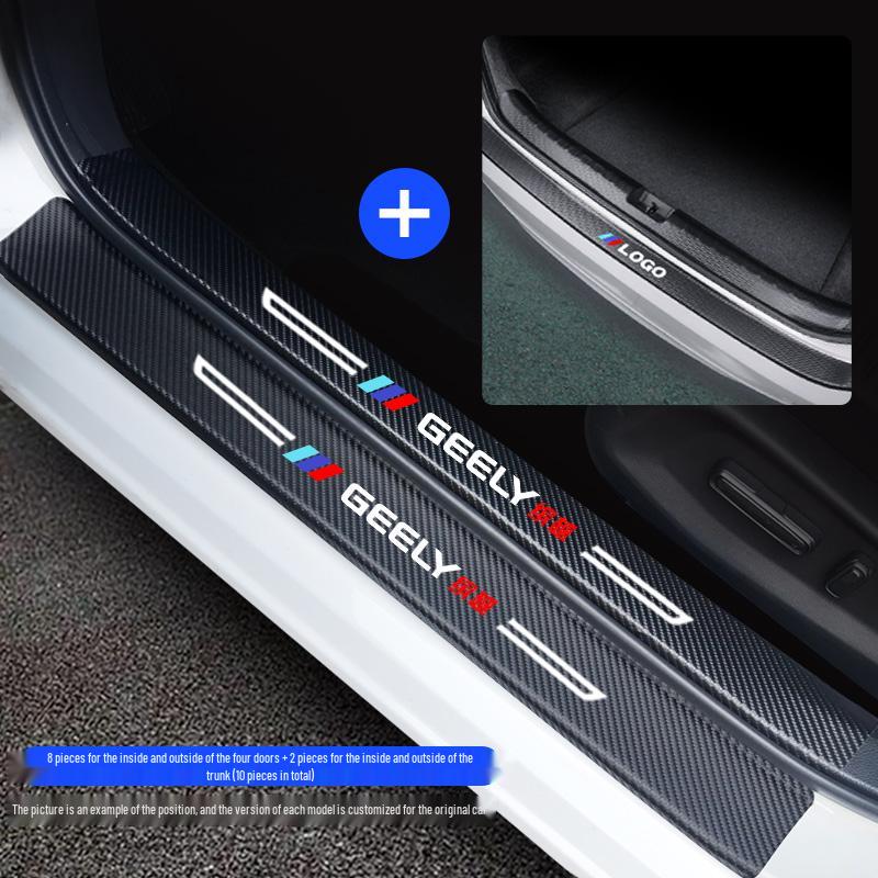 Protection de Seuil de Porte Intérieure pour Geely Binrui COOL & Binyue