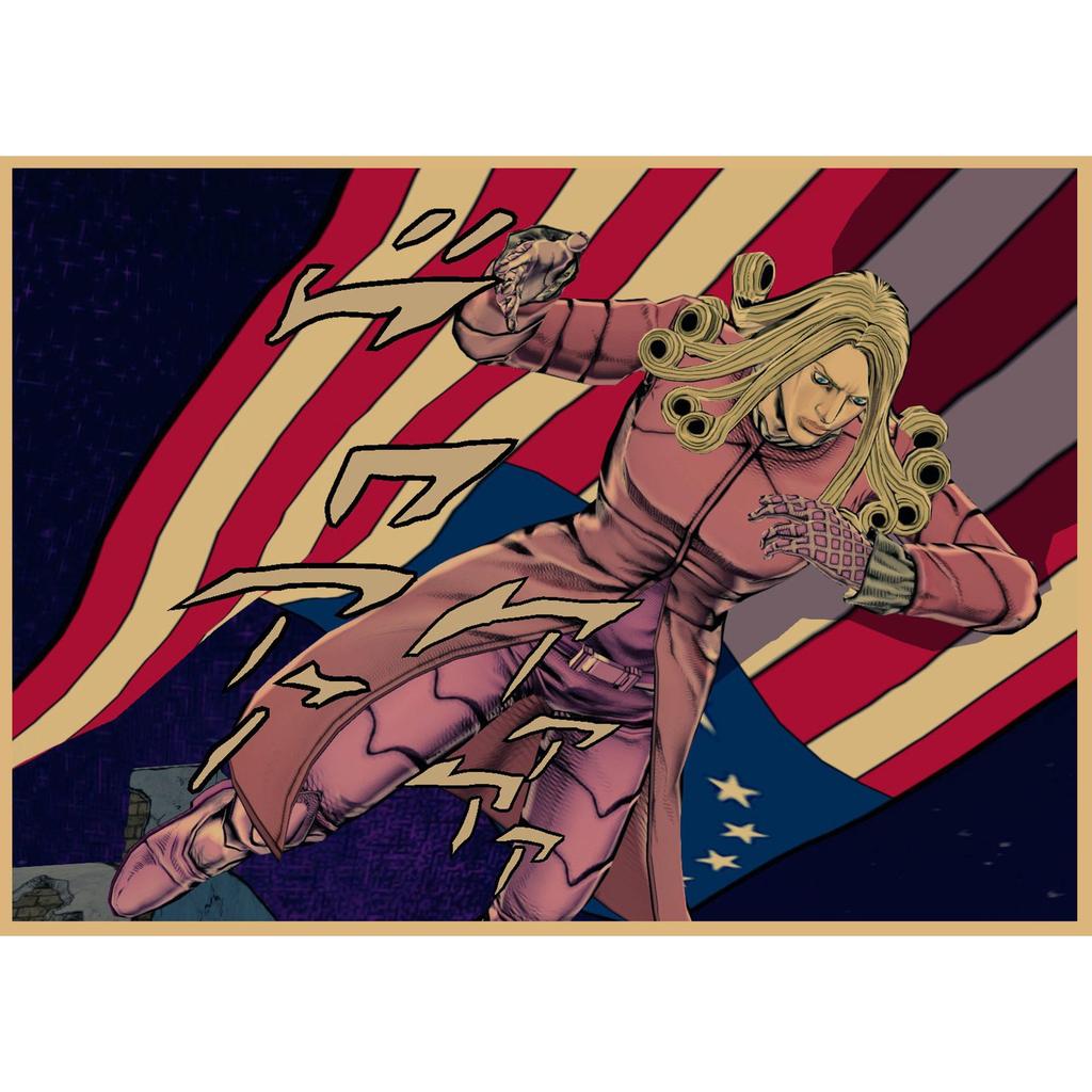 JoJo's Bizarre Adventure Retro Kraftpapier Poster - Japanische Anime Dekoration für Bar, Restaurant oder Café.
