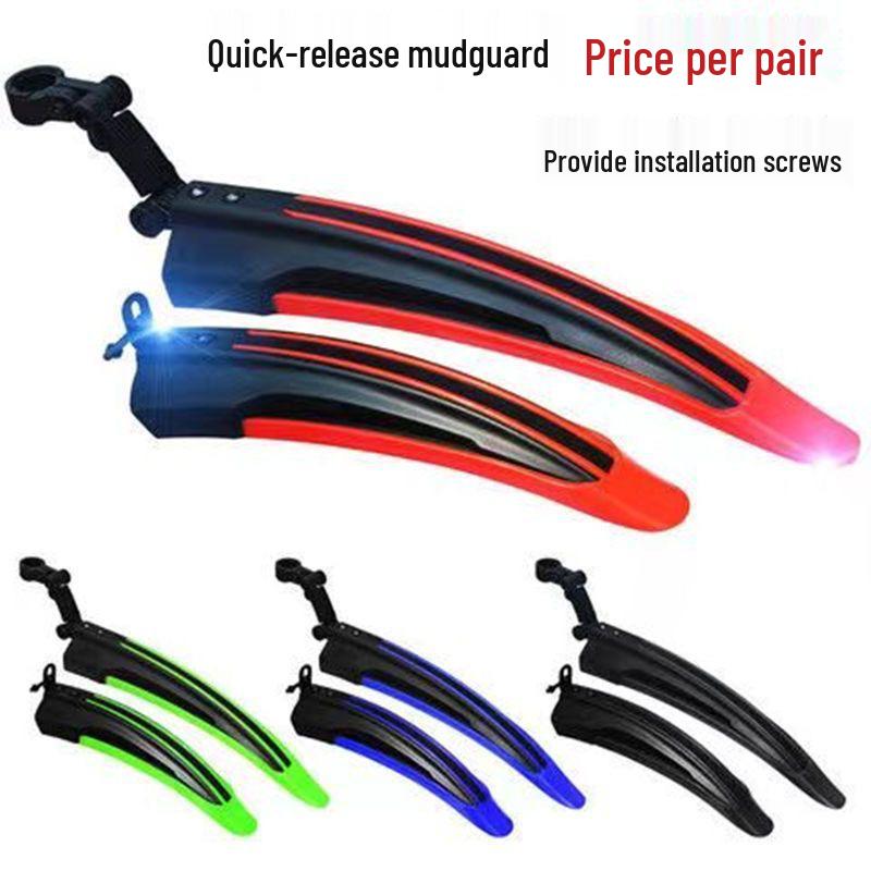 Adjustable Flying Dragon Bicycle Mudguard Set - Front & Rear Fenders for Mountain and Road Bikes