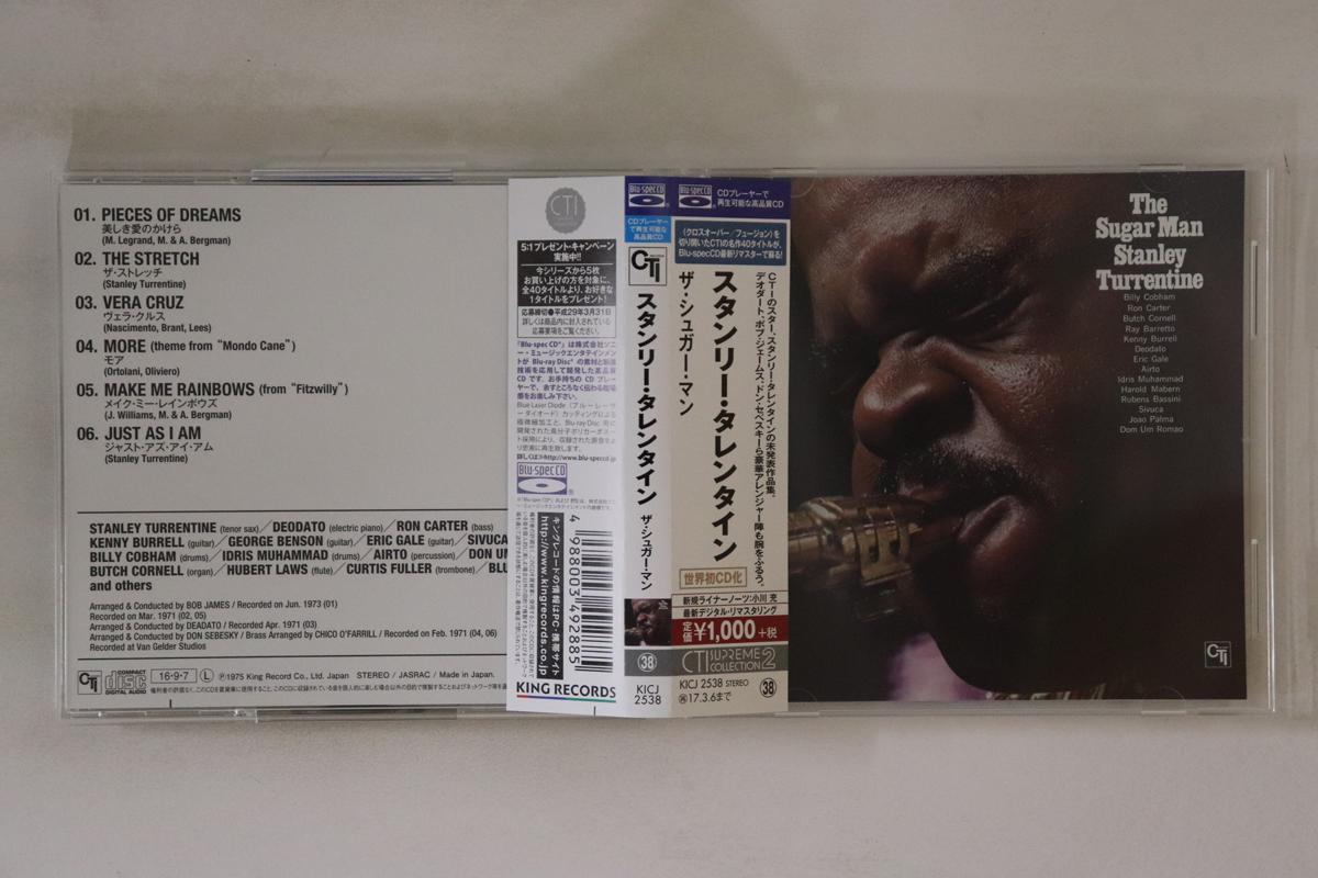 

CD STANLEY TURRENTINE Sugar Man KICJ2538 CTI RECORDS 2016 Japan Obi Jazz Used