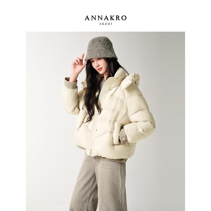 Jiuzi Anna Women's Hooded Cloud Puff Short Down Jacket