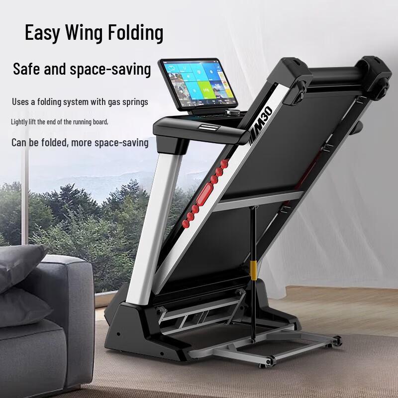 Jieruite M30 Foldable Electric Incline Treadmill CN plug (adapter included)