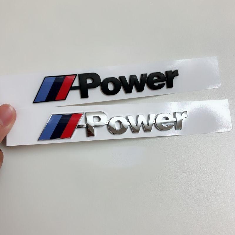 3D ABS M Badge Car Styling Body Rear Trunk Decor Sticker Car Modification Accessorie For BMW M Power M3 M5 X1 X3 X5 3 5 7series HO1