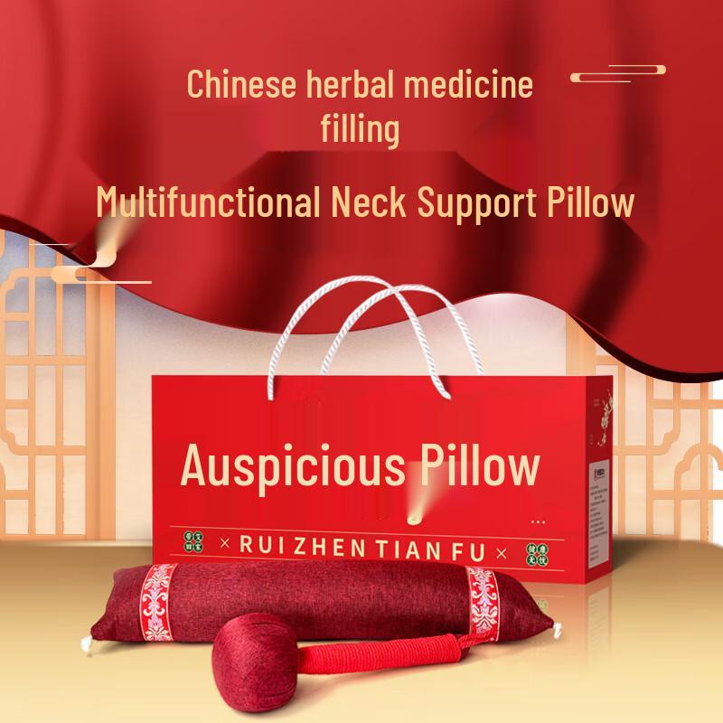 Chengxia Culture Auspicious Neck Support Pillow