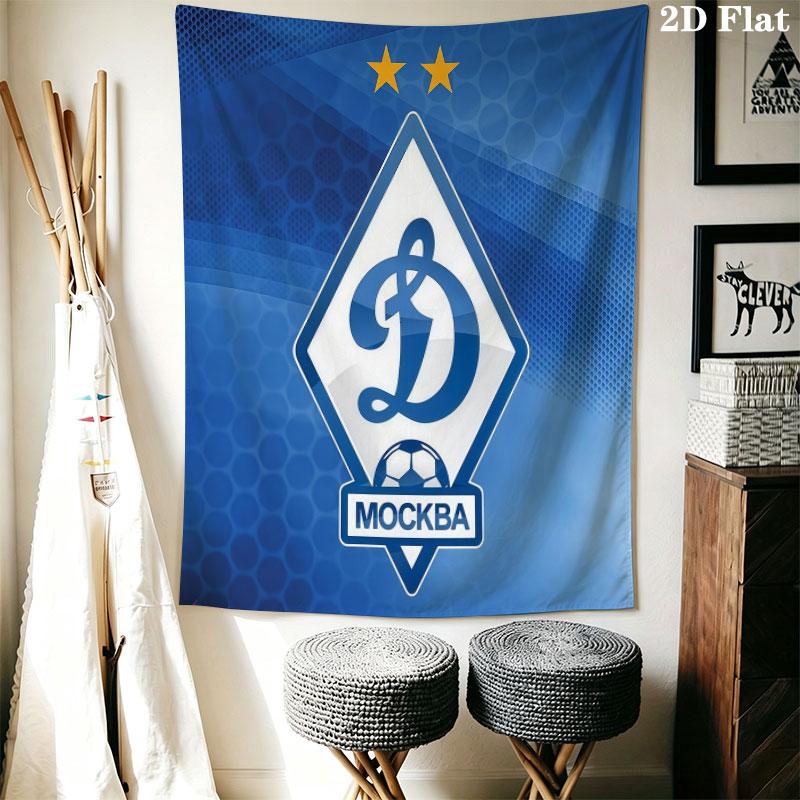 Dynamo Moscow Spirit Wall Hanging Printed Fabric Blanket Decorative Tapestries for Bedroom Living Room Home Decor
