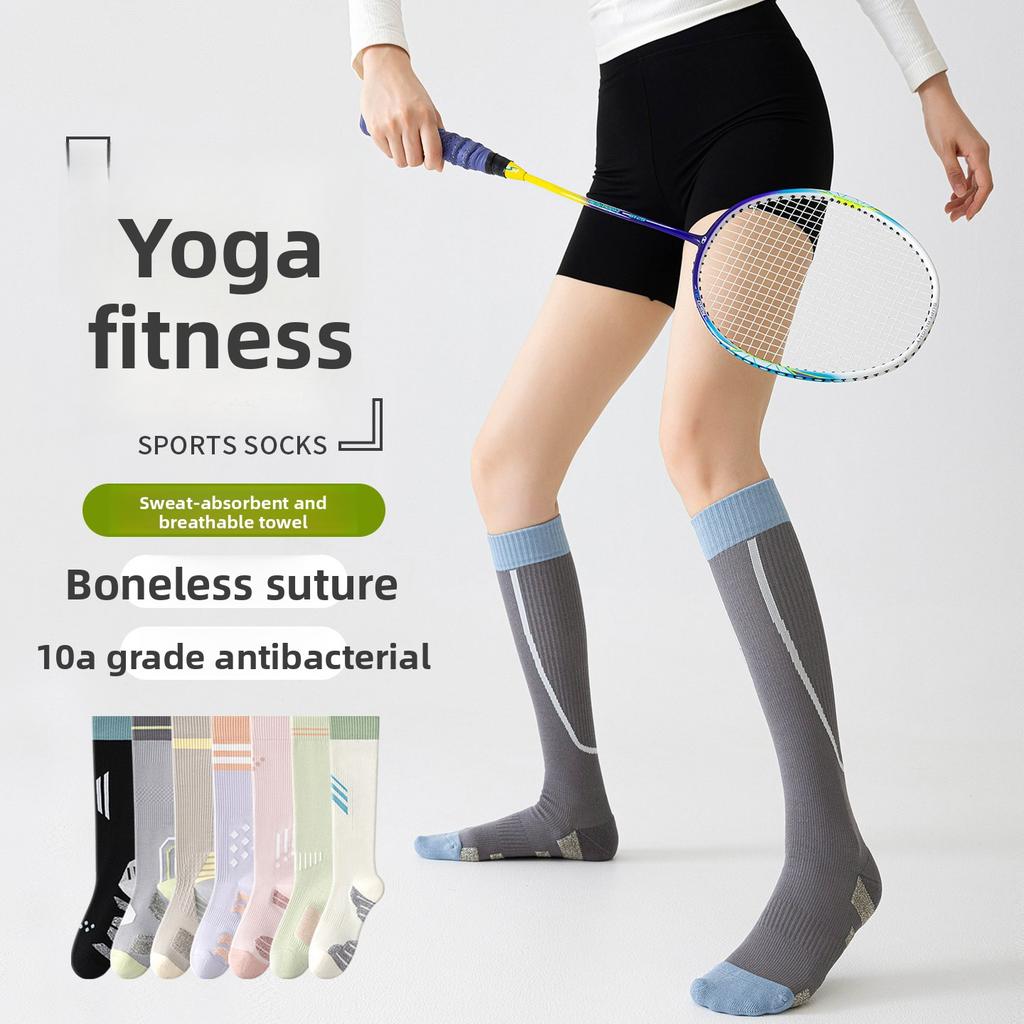 Compression Stockings, Children's Fitness Exercises, Running, Yoga, Aerobics, No-knee Socks