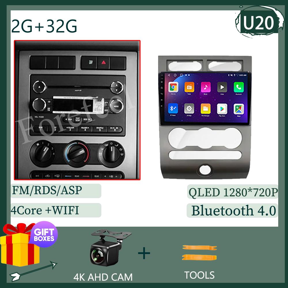 

Автомагнитола Android 14 для Ford Expedition 2006-2010 Автомагнитола Сенсорная QLED Радио Мультимедийный Видеоплеер GPS IPS CarPlay Не 2 DIN DSP