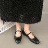 Mary Jane Single Shoes Thick Heel Shoes Elegant Classic Retro Square Toe Comfortable Soft Shallow Cut Low Heel Women's Shoes