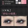 HOLD LIVE - 12 Color Pink Mist Compreshensive Powder Palette - H07