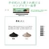 Mitsubishi Pencil Uni Office Pencil 9800 Hardness 2B K98002B