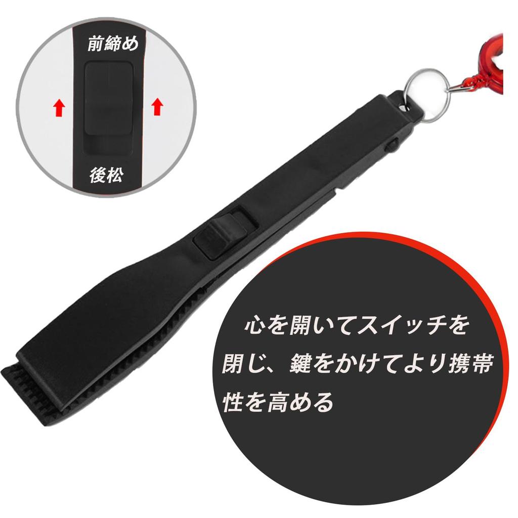 HUIKKJP Resin Alligator Grip Fish Lightweight and Compact Fishing Tongs with Locking Function Grabber/Tongs,