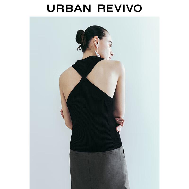 UR Women's 2024 A/W Slim-Fit Sleeveless Knit Top