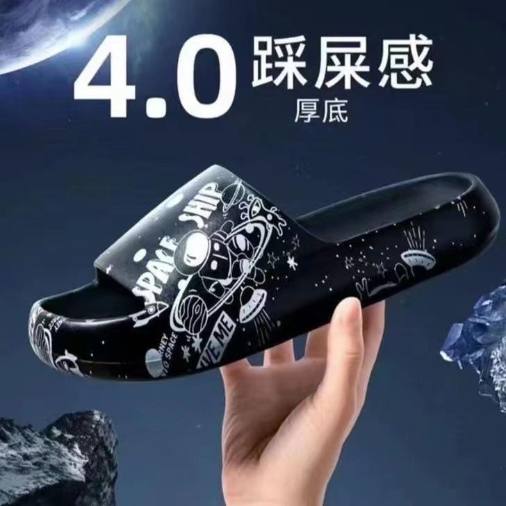 Summer Anime Printing Slippers Men's Sandals Summer Couple Slippers Fashion Thick Bottom Anti-slip Slip-on Holidays Beach Shoes