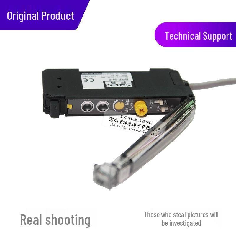 OPTEX BRF-N-5 Fiber Optic Amplifier with 5m Cable for Inkjet Printers