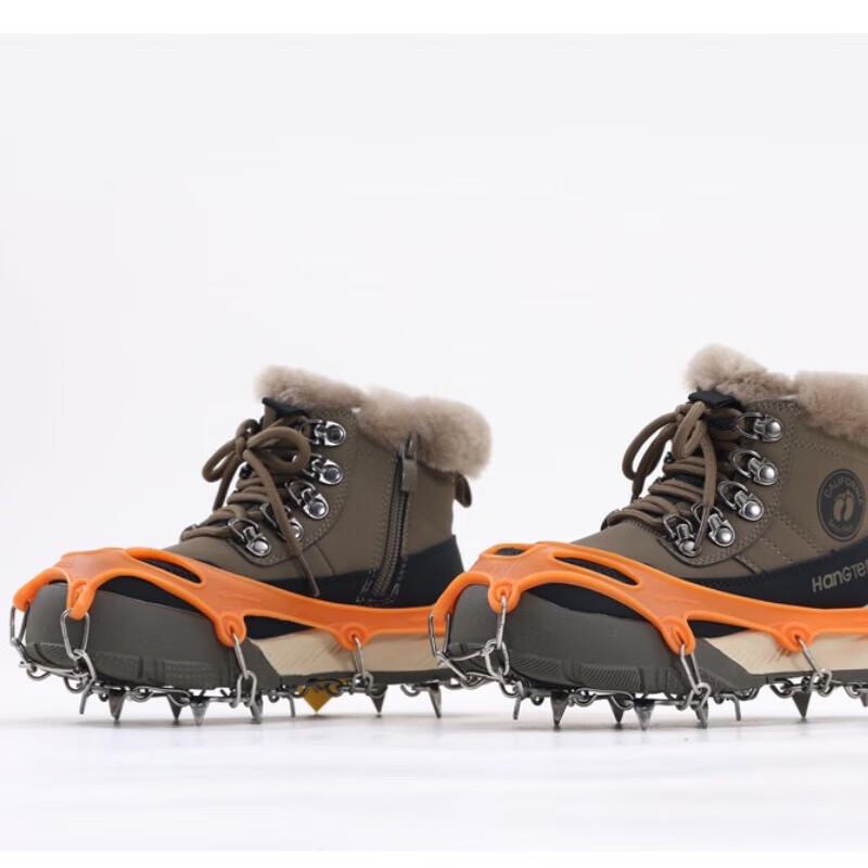 Shengrongqian Kids' 11-Tooth Stainless Steel Ice Cleats