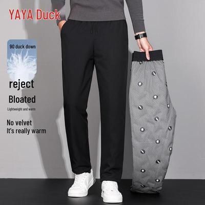 Men's Winter Thickened Down Pants