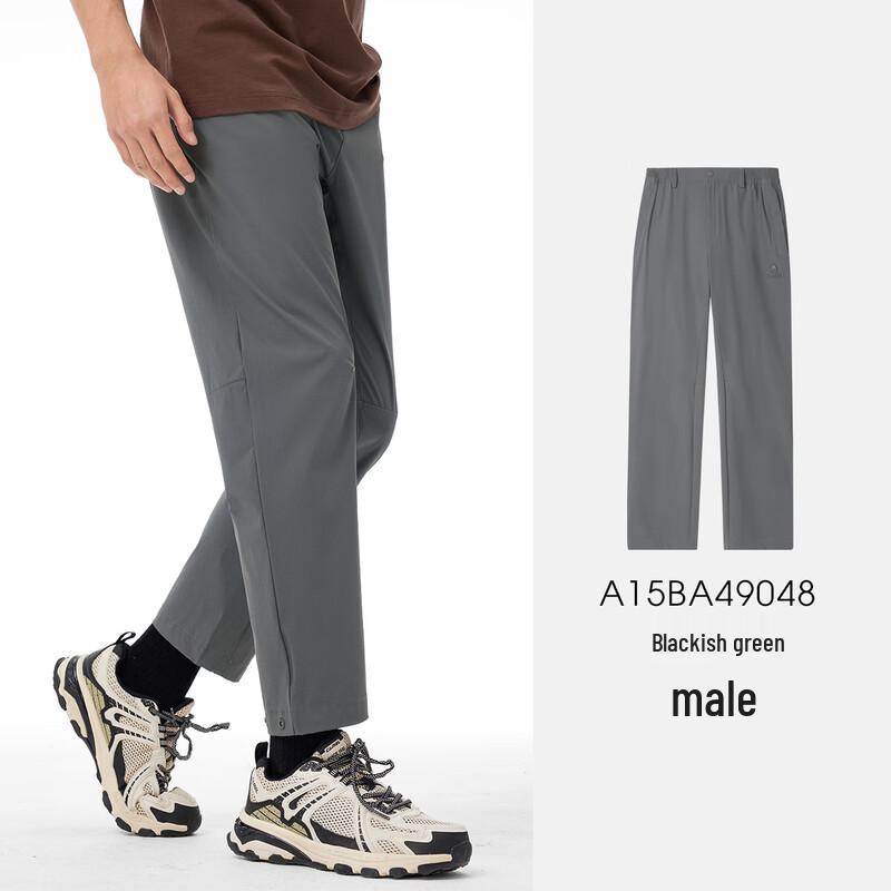 Camel Men s Outdoor Quick-Dry Hiking Cropped Pants XL