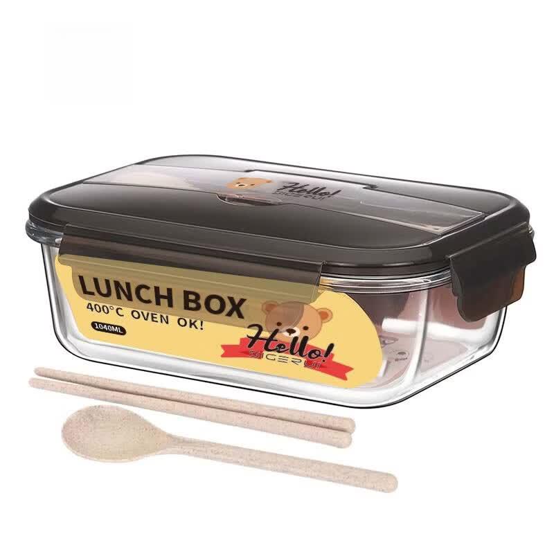 Sigerui Borosilicate Glass Food Container