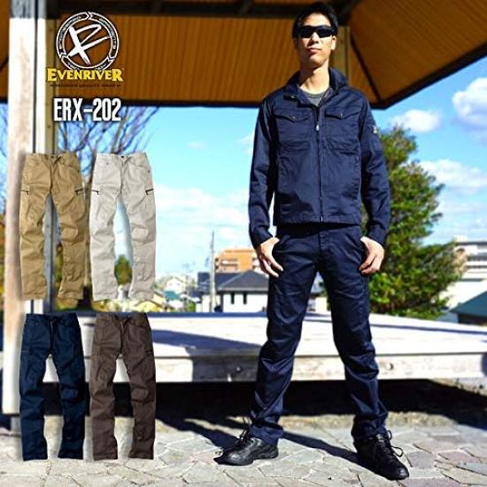 EVEN RIVER ERX202 13 3D stretch cargo pants Brown for all seasons LL size