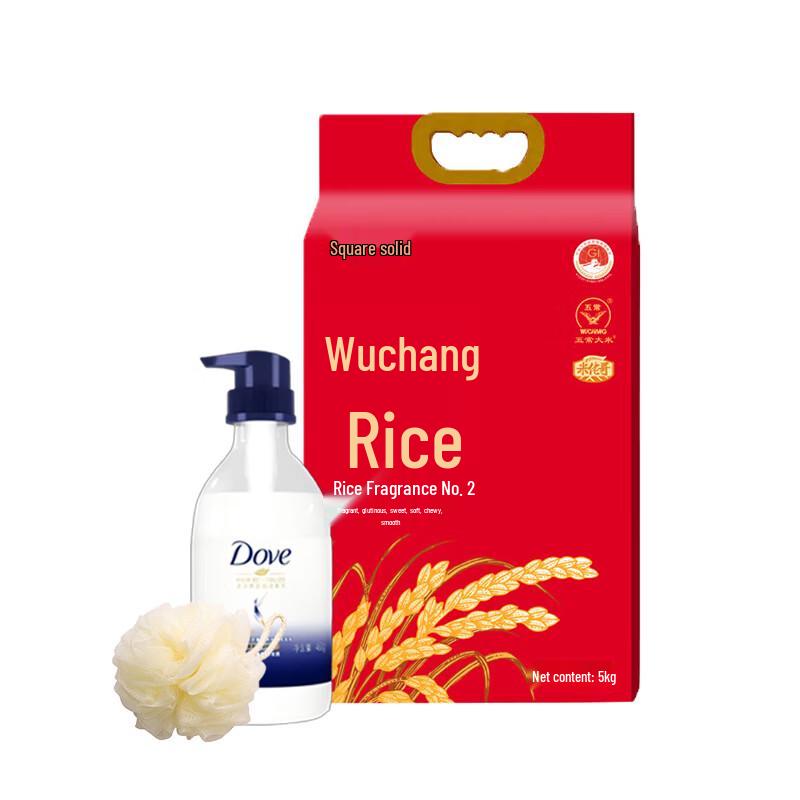 Dove Intensive Nourishment Hydrating Shampoo 460g