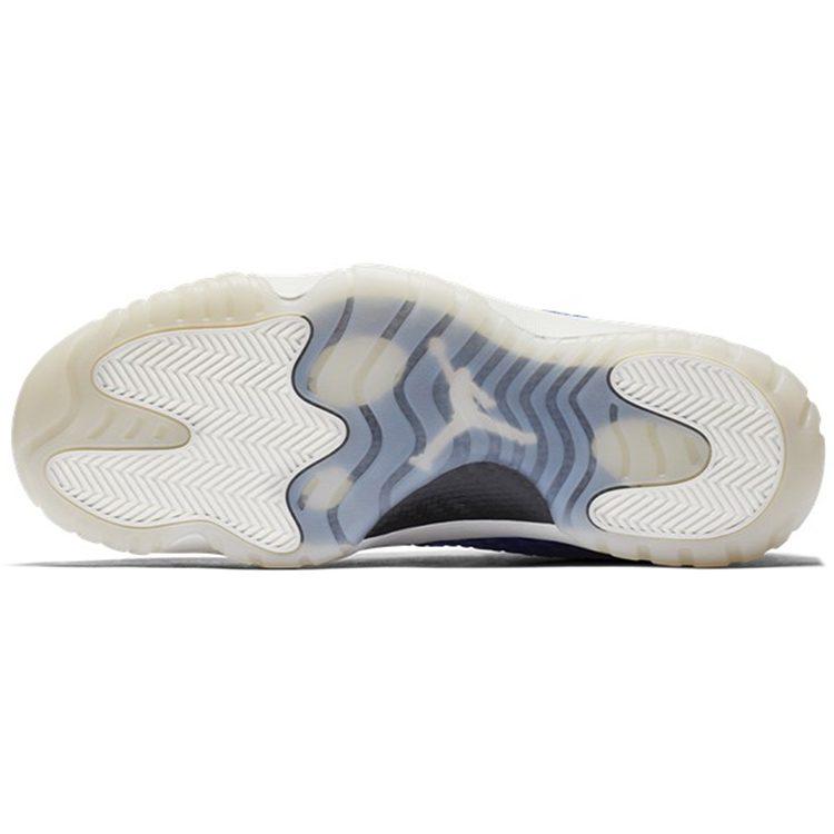 Jordan Futuro Hyper Royal 656503-402