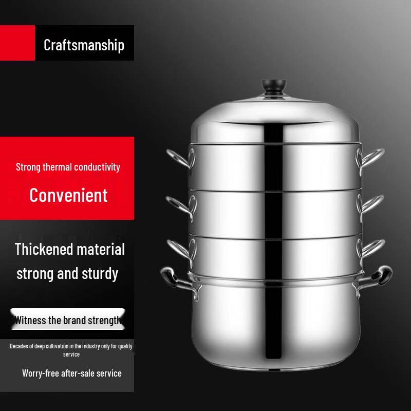 Yunshuang 304 Stainless Steel Induction Steamer Pot