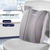 JAGO Ergonomic Lumbar & Back Support Pillow