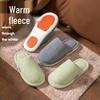 Couple's Soft Non-Slip Indoor Winter Slippers