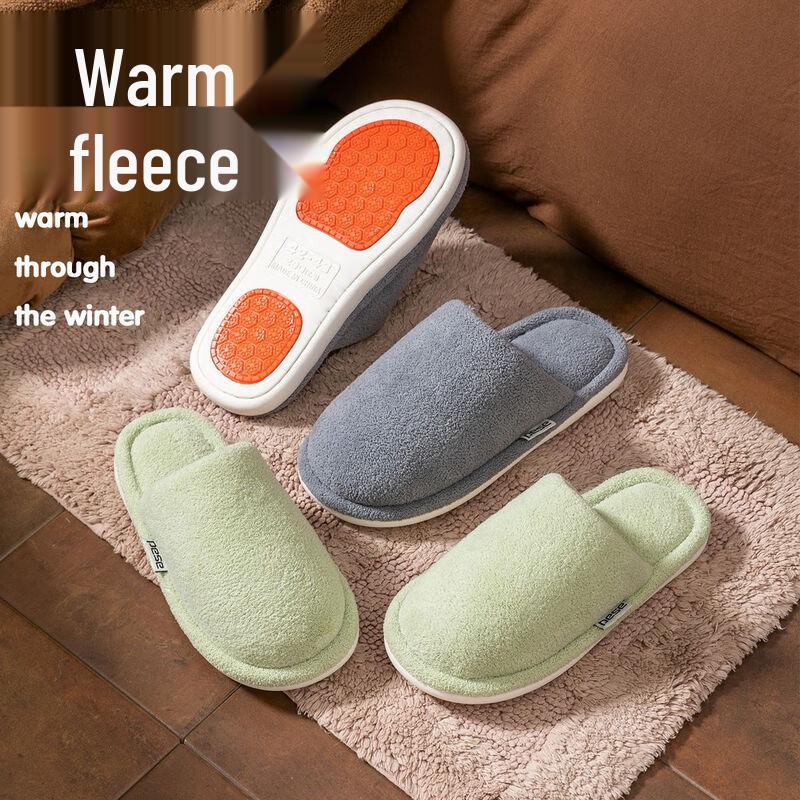 Couple's Soft Non-Slip Indoor Winter Slippers