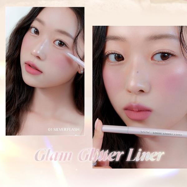 Clio Glam Glitter Liner (5 Colors) 0.5g