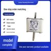 Brand New Original Fuse Models: 170M5014, 170M5015, 170M5016