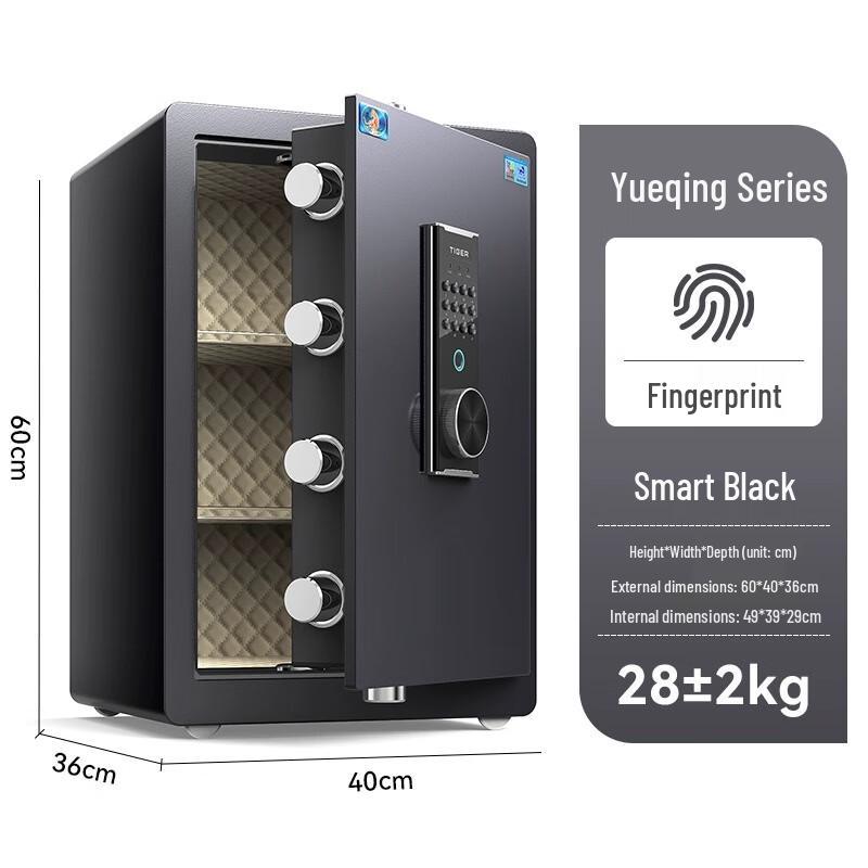 Tiger Brand Smart Anti-Theft Security Safe