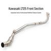 Motorcycle Z125 Stainless Steel Front Exhaust Pipe for NINJA Z125