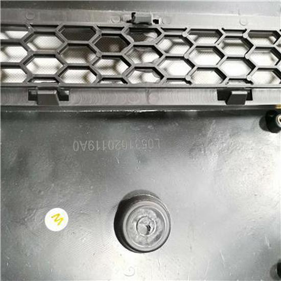 Foton Front Bumper Replacement L0531020119A0