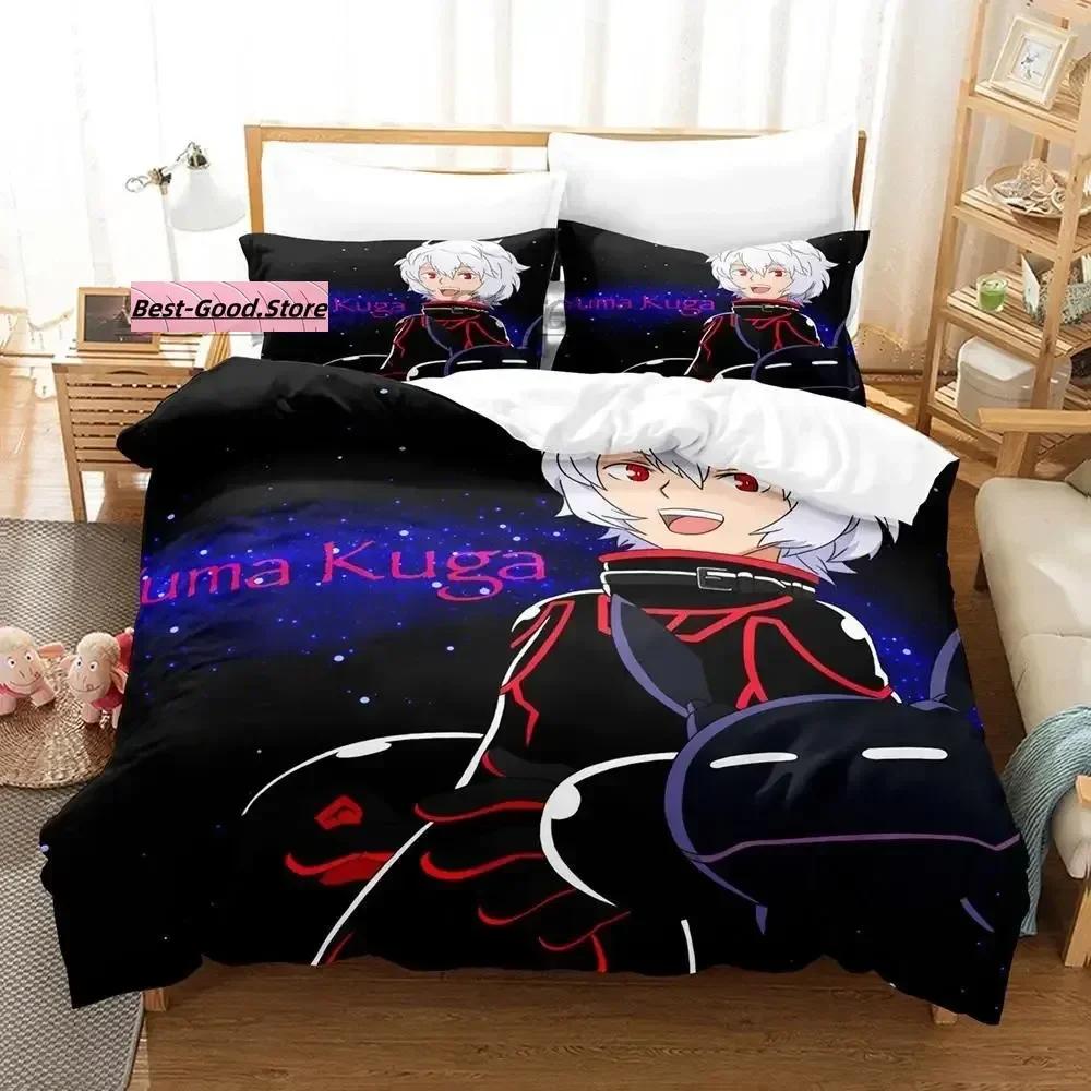 Comforter World Trigger Kuga Yuma Osamu Mikumo Bedding Set Printed With Soft Single Double Queen Super King Size