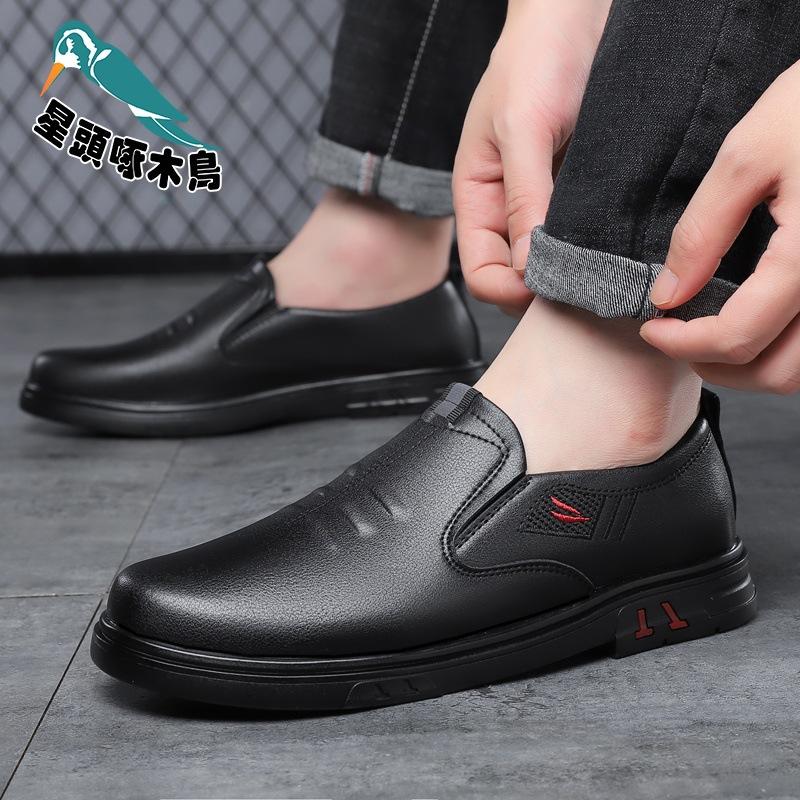 2025 Spring and Autumn New Casual Men's Shoes Korean Version Men's Lace-up Business Casual Shoes Men's Leather Shoes