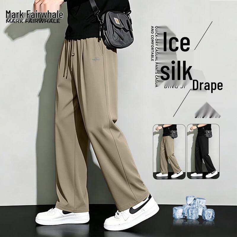 Mark Fairwhale Men's Ice Silk Quick-Dry Straight Leg Casual Pants