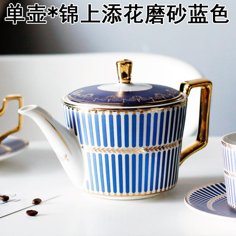 Ceramic Cup Coffee Cup Set British Style Afternoon Tea Tea Set Creative Cup Household With Saucer Spoon Holder