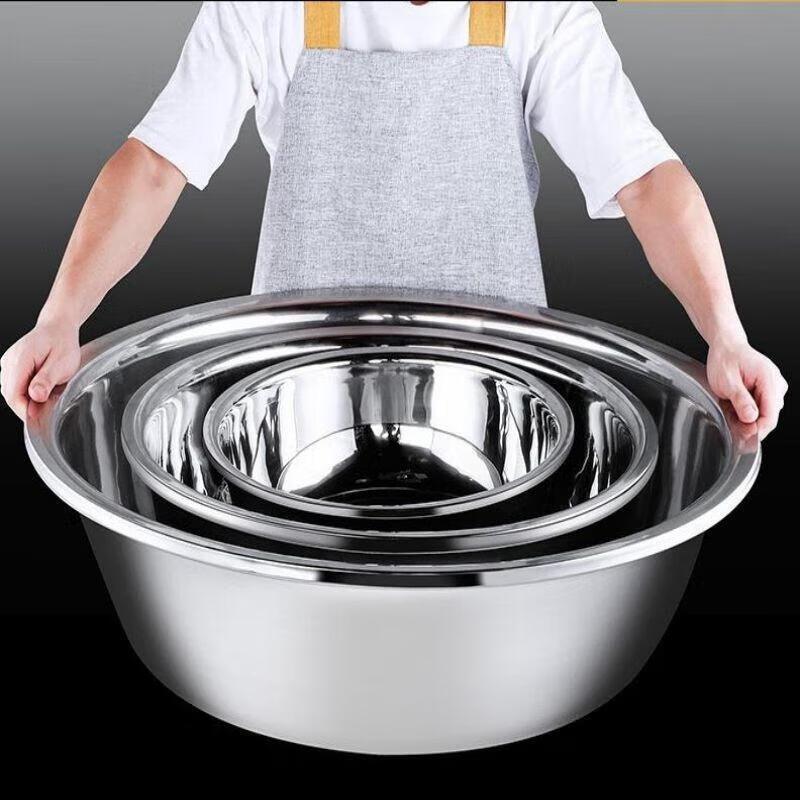 JingJingRS Thickened Plastic Utility Basin