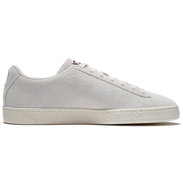 Puma Suede 'Spraycan - Pristine' Men's 383396-01