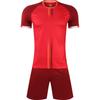 Summer New Short Sleeve Soccer Uniform Set Men'S Game Training Team Uniform Adult Soccer Jersey Sportswear 2101
