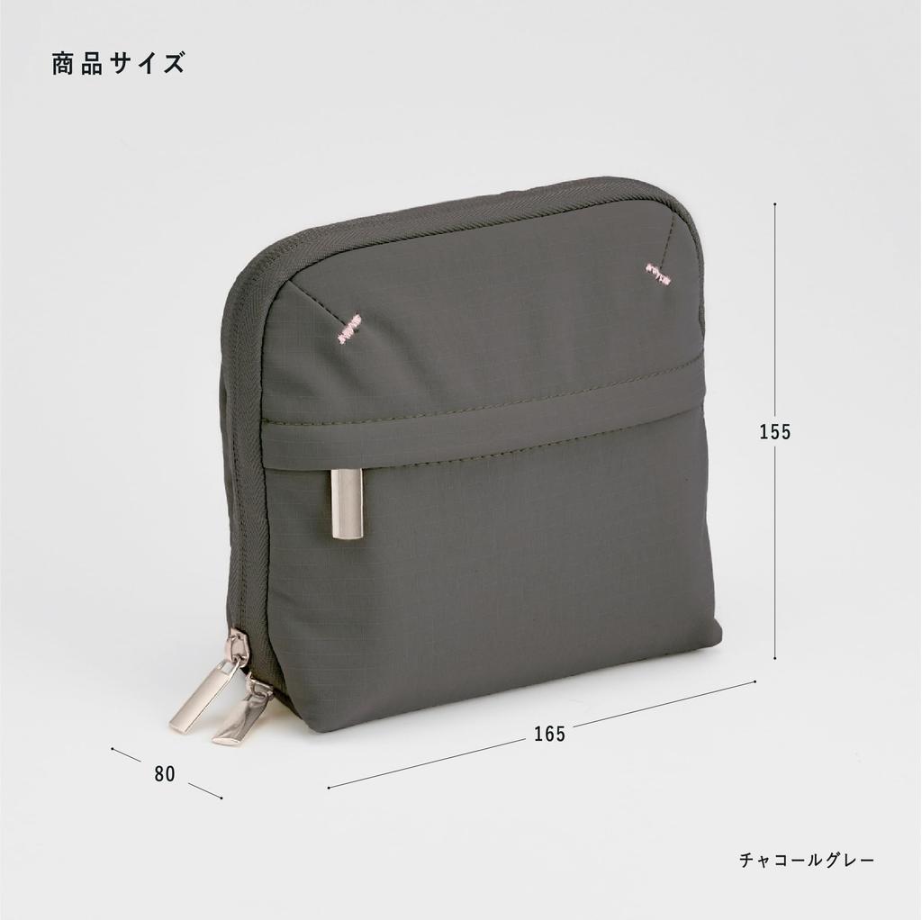 KOKUYO Travel Pouch BIZRACK M Size Charcoal Gray AMBG-BR210DM