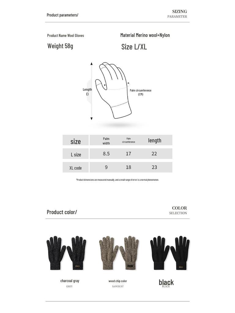Herren Winddichte Wollstrick-Fahrradhandschuhe - Fleecegefüttert, Dick, Warm, Touchscreen-kompatibel