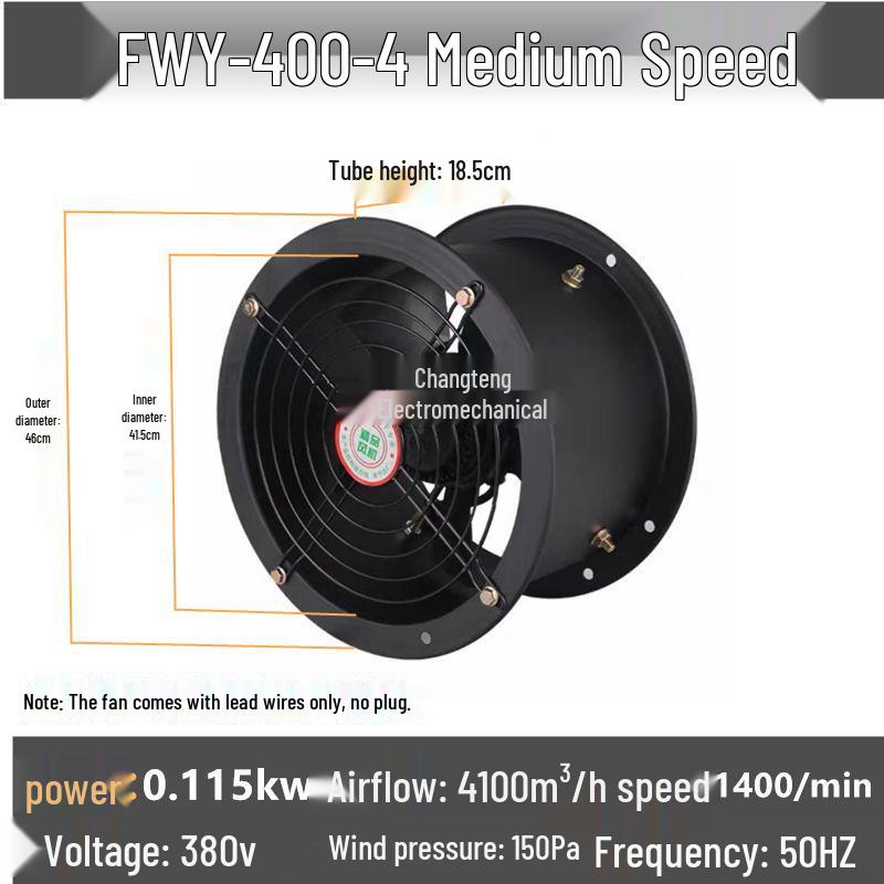 Low Noise Industrial Smoke Exhaust Fan, External Rotor, Axial, 220V/380V