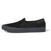 Shmoofoil Black Carbon Unisex Sneakers Core-Black IE0658