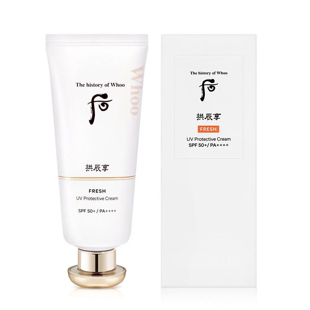 

THE WHOO Gongjinhyang Jinhaeyoon Fresh Sun 60ml Hypoallergenic Whitening Sunscreen SPF50+ PA++++